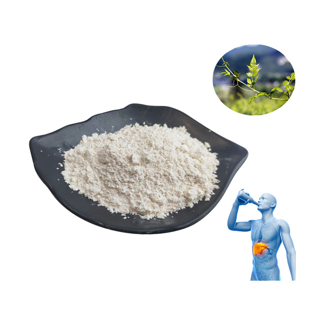 Best Quality Liver Protect Vine Tea Extract Dihydromyricetin DHM 98%
